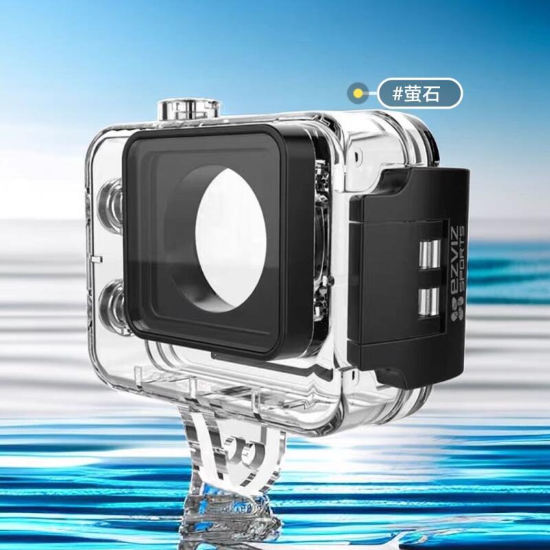 100% Ezviz Original Accessorie - Smart Home Camera Ezviz review and price