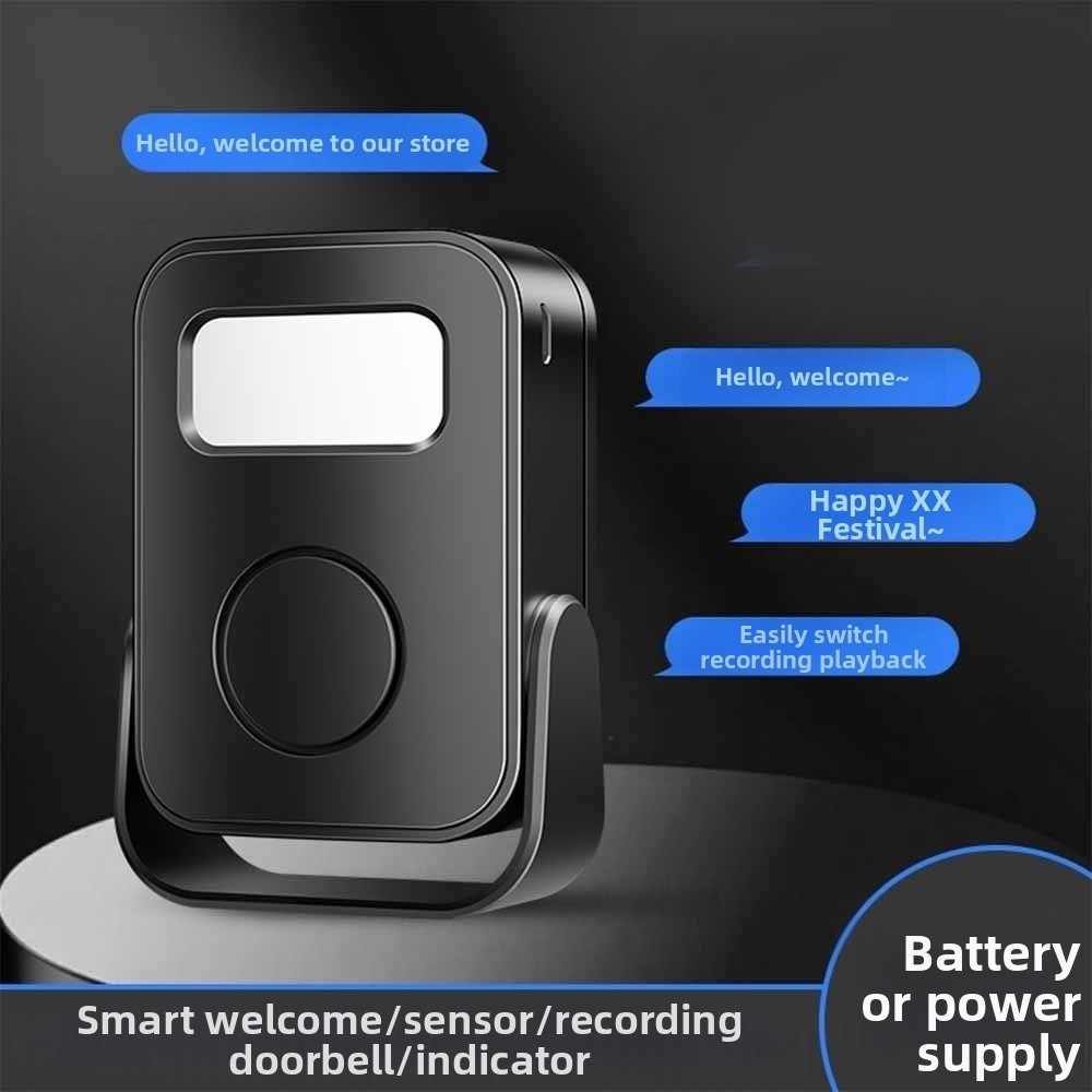 Infrared Sensor Intelligent We - Wireless Door Sensor review and price
